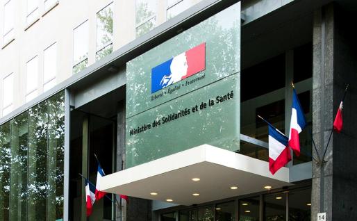 psc fonction publique